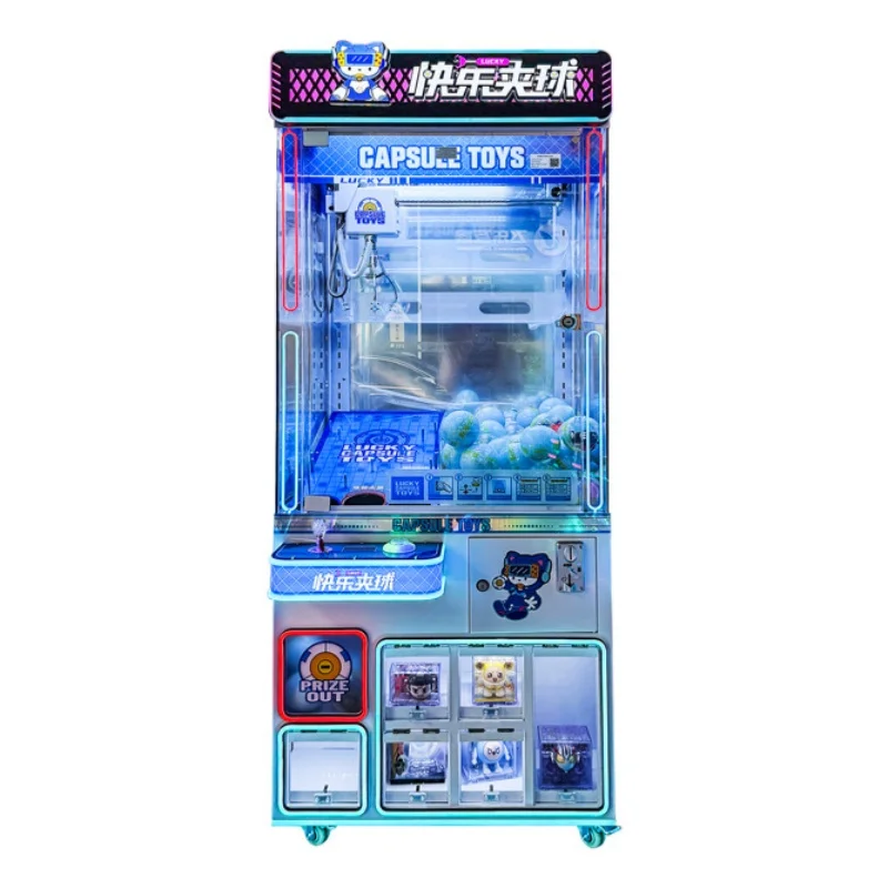 Prize Capsule Toy Machine - Capsule Toys Claw Machine Crane Gachapon