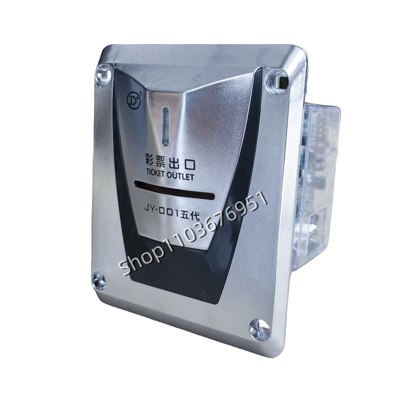Boxing Machine Arcade - JY-001 Automatic Ticket Dispenser Device Mechanism