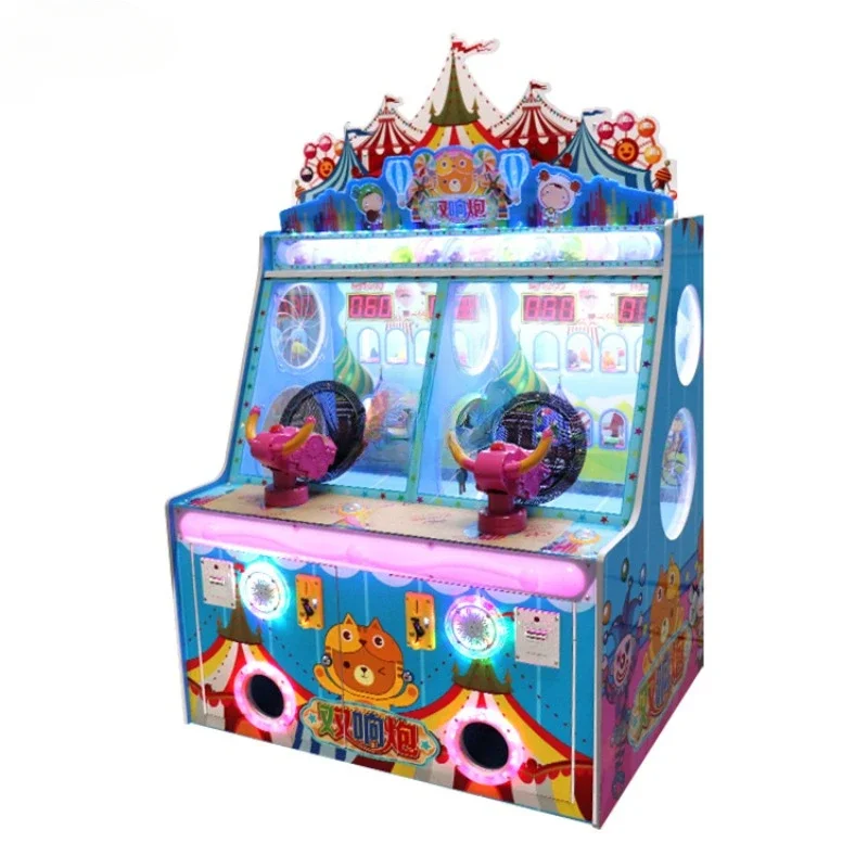 Redemption Prize Tickets - Kids Indoor Game Machine Ice Cream