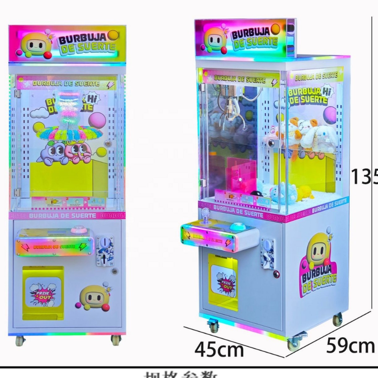 Kids Gift Vending Arcade Game  - Arcade And Vending ulasan dan harga