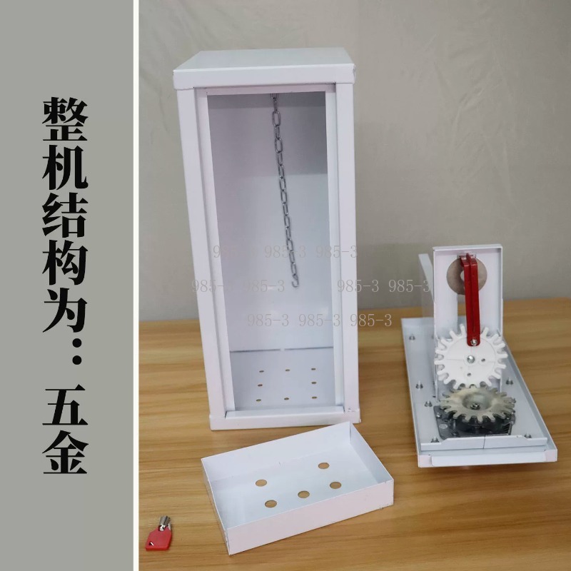 Coin-operated sticker vending  - Arcade And Vending ulasan dan harga