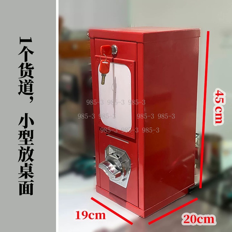 Coin-operated sticker vending  - Arcade And Vending ulasan dan harga