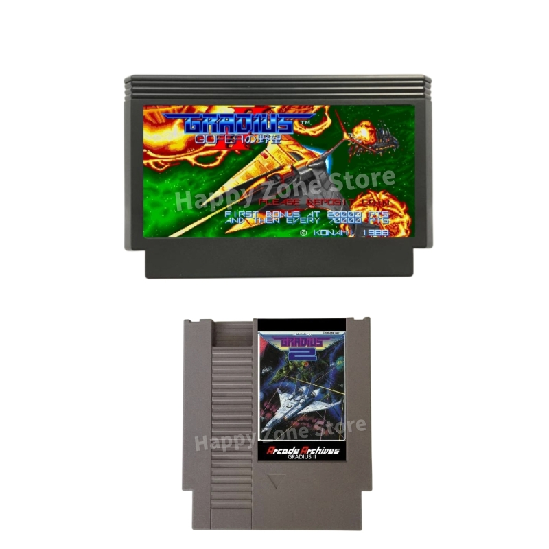 Gradius II Arcade Archives Gam - Arcade Game Jackpot ulasan dan harga