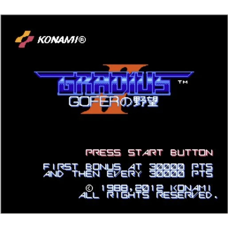 Gradius II Arcade Archives Gam - Arcade Game Jackpot ulasan dan harga