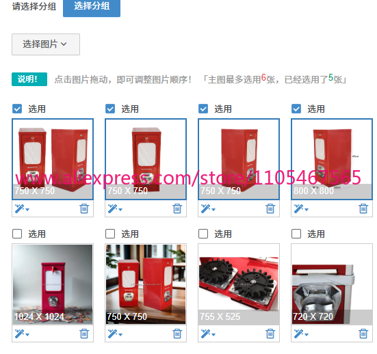 1PCS Easy-to-carry vending mac - Token Coin Mechanism ulasan dan harga