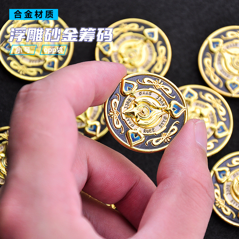 Honkai Star Rail Sushang Token - Token Coin Mechanism ulasan dan harga
