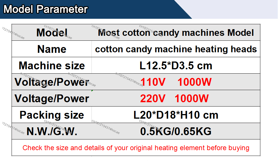Heat Head for Cotton Candy Mac - Candy Floss Machine ulasan dan harga