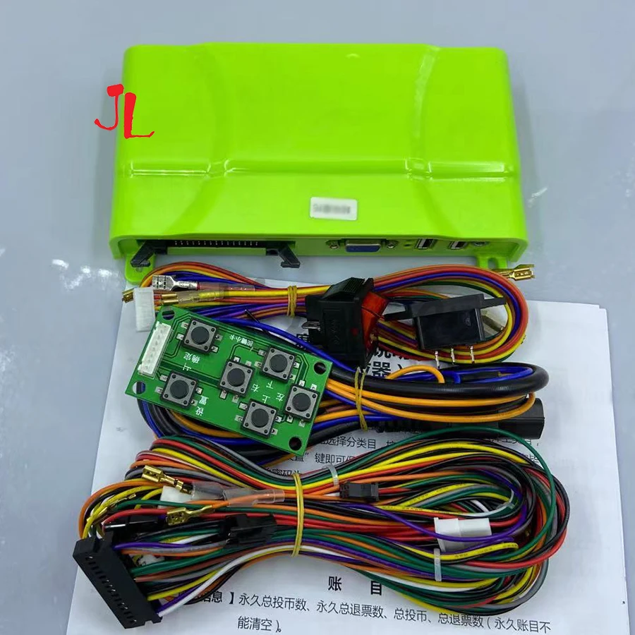 Arcade Super Motorcycle Simula - Whack A Mole Arcade ulasan dan harga