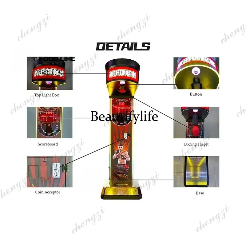 HR Indoor Sports Boxing Game M - Boxing Machine Arcade ulasan dan harga
