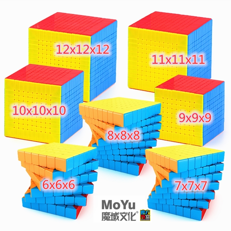 MoYu cube 6x6x6 Cube 7x7x7 cub - Arcade Z ulasan dan harga