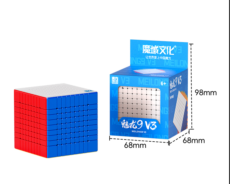 MoYu cube 6x6x6 Cube 7x7x7 cub - Arcade Z ulasan dan harga