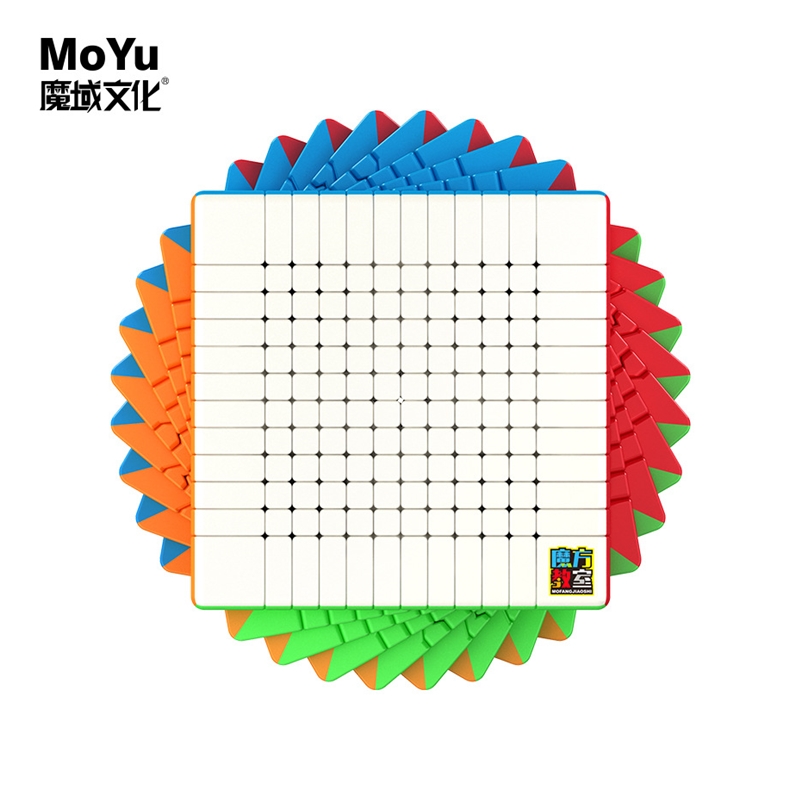 MoYu cube 6x6x6 Cube 7x7x7 cub - Arcade Z ulasan dan harga