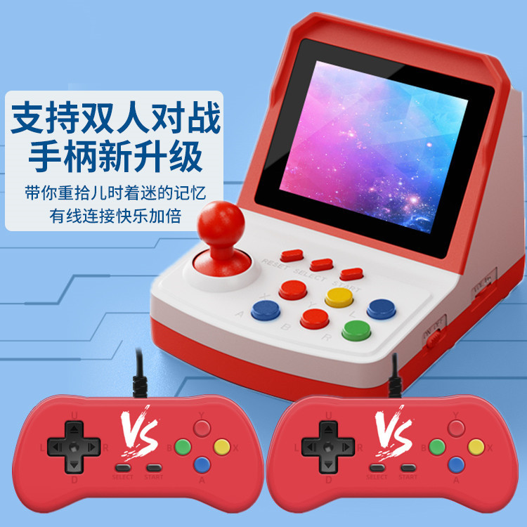 Hot-selling A6Plus game consol - Arcade Games & Vending Llc Photos ulasan dan harga