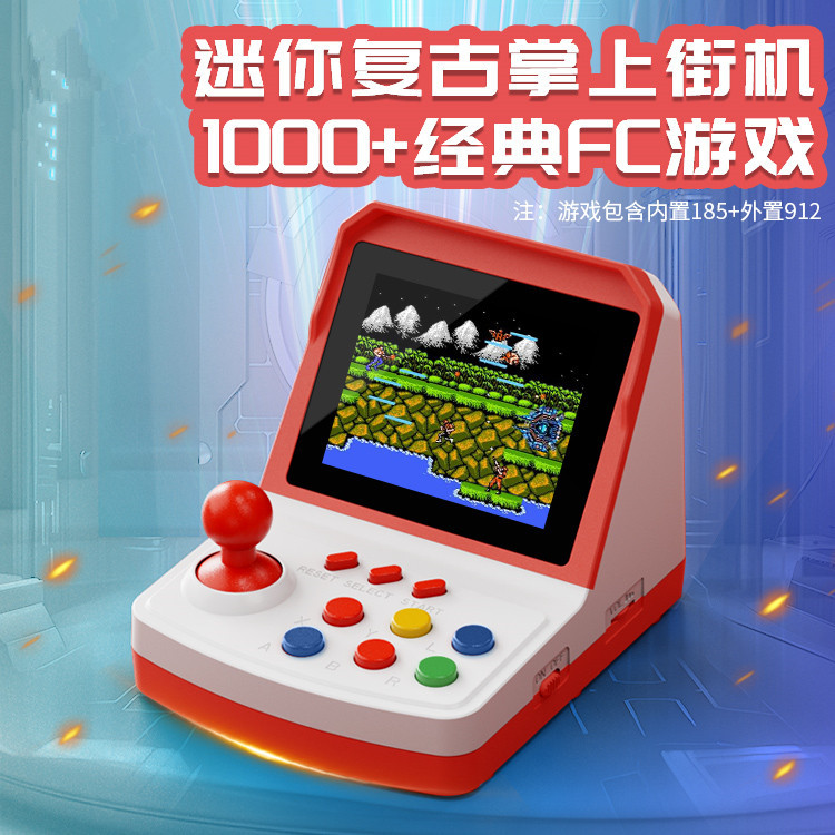 Hot-selling A6Plus game consol - Arcade Games & Vending Llc Photos ulasan dan harga