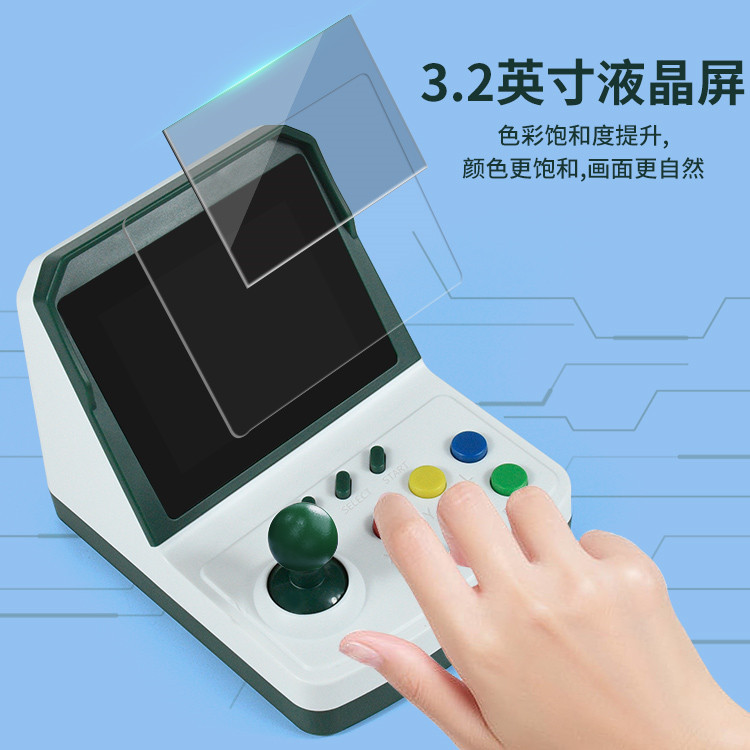 Hot-selling A6Plus game consol - Arcade Games & Vending Llc Photos ulasan dan harga
