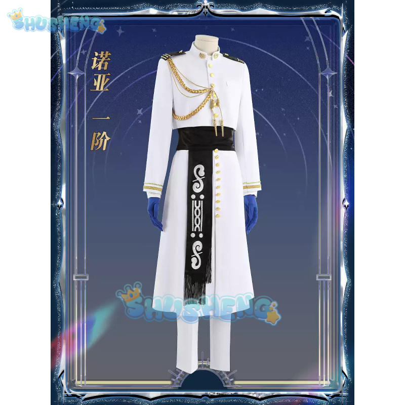 FGO Nemo Cosplay Costume Game  - Arcade Games & Vending Llc Photos ulasan dan harga