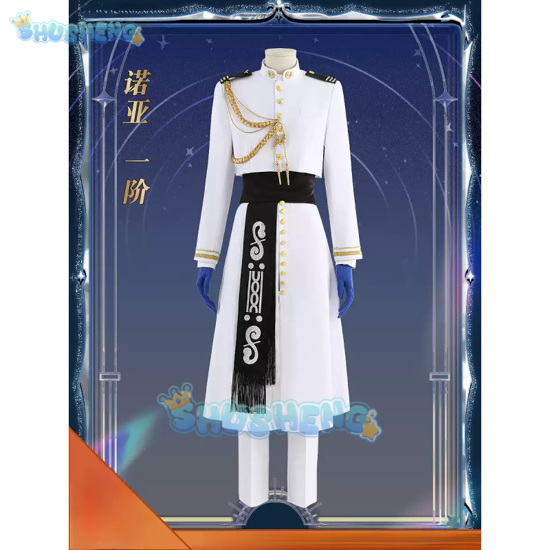FGO Nemo Cosplay Costume Game  - Arcade Games & Vending Llc Photos ulasan dan harga