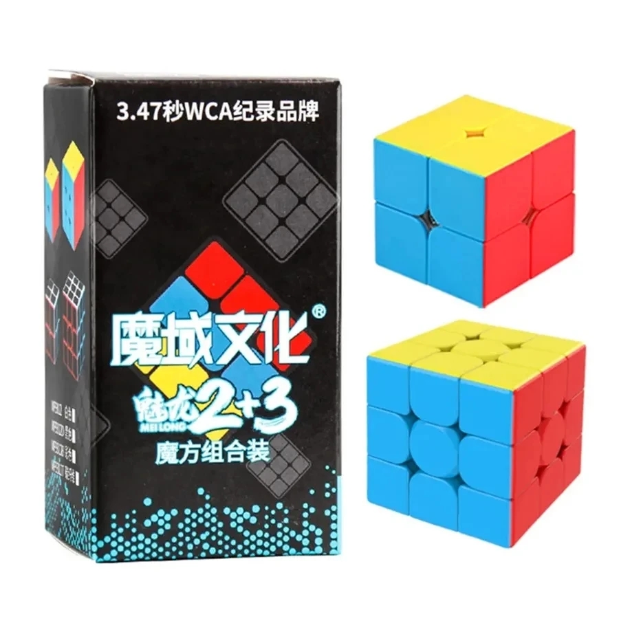 Meilong Series Alien Magic Cub - Arcade Z ulasan dan harga